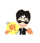 Lun Lun brother's life words（個別スタンプ：4）
