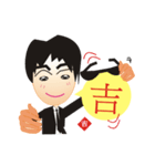 Lun Lun brother's life words（個別スタンプ：5）