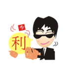 Lun Lun brother's life words（個別スタンプ：6）