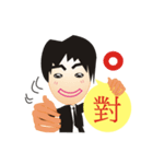 Lun Lun brother's life words（個別スタンプ：7）