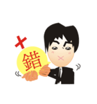 Lun Lun brother's life words（個別スタンプ：8）