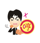 Lun Lun brother's life words（個別スタンプ：9）