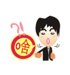 Lun Lun brother's life words（個別スタンプ：10）