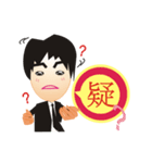 Lun Lun brother's life words（個別スタンプ：11）
