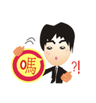 Lun Lun brother's life words（個別スタンプ：12）