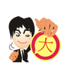 Lun Lun brother's life words（個別スタンプ：13）