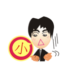 Lun Lun brother's life words（個別スタンプ：14）