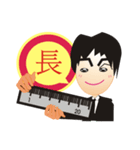 Lun Lun brother's life words（個別スタンプ：15）
