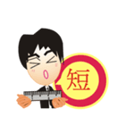 Lun Lun brother's life words（個別スタンプ：16）