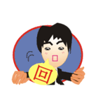 Lun Lun brother's life words（個別スタンプ：19）