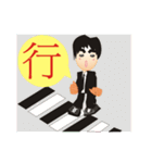 Lun Lun brother's life words（個別スタンプ：24）