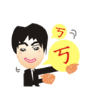 Lun Lun brother's life words（個別スタンプ：28）