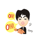 Lun Lun brother's life words（個別スタンプ：29）