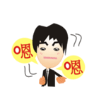 Lun Lun brother's life words（個別スタンプ：30）
