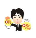 Lun Lun brother's life words（個別スタンプ：31）