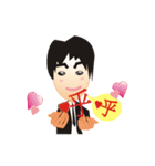 Lun Lun brother's life words（個別スタンプ：33）