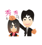 Lun Lun brother's life words（個別スタンプ：34）
