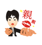 Lun Lun brother's life words（個別スタンプ：36）