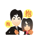 Lun Lun brother's life words（個別スタンプ：38）
