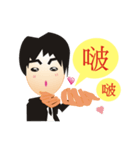 Lun Lun brother's life words（個別スタンプ：39）