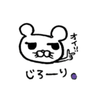 手書きクマさん（個別スタンプ：22）