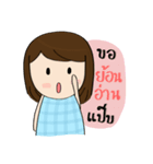 Norwor the Gossip Lady（個別スタンプ：1）