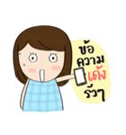Norwor the Gossip Lady（個別スタンプ：2）