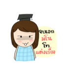 Norwor the Gossip Lady（個別スタンプ：4）