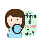 Norwor the Gossip Lady（個別スタンプ：5）
