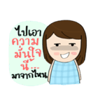 Norwor the Gossip Lady（個別スタンプ：6）