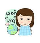 Norwor the Gossip Lady（個別スタンプ：10）