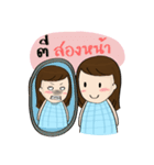 Norwor the Gossip Lady（個別スタンプ：11）