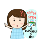 Norwor the Gossip Lady（個別スタンプ：12）