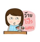 Norwor the Gossip Lady（個別スタンプ：14）