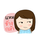 Norwor the Gossip Lady（個別スタンプ：19）