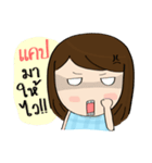 Norwor the Gossip Lady（個別スタンプ：20）
