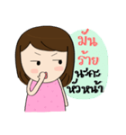 Norwor the Gossip Lady（個別スタンプ：24）