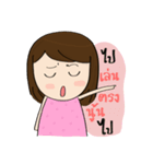 Norwor the Gossip Lady（個別スタンプ：27）