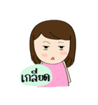 Norwor the Gossip Lady（個別スタンプ：31）