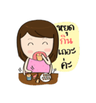 Norwor the Gossip Lady（個別スタンプ：32）