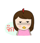 Norwor the Gossip Lady（個別スタンプ：34）