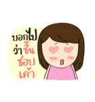 Norwor the Gossip Lady（個別スタンプ：37）