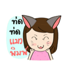 Norwor the Gossip Lady（個別スタンプ：39）
