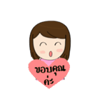 Norwor the Gossip Lady（個別スタンプ：40）