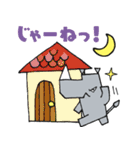 スタンプ押しんサイ！byポルノグラフィティ（個別スタンプ：31）