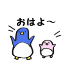 もったりペンギン（個別スタンプ：1）