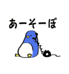 もったりペンギン（個別スタンプ：3）