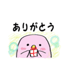 もったりペンギン（個別スタンプ：5）