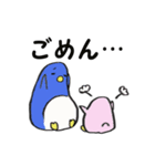 もったりペンギン（個別スタンプ：6）