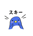 もったりペンギン（個別スタンプ：8）